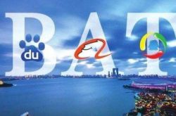 7分钟教程!镇江咨询公司招聘_哔哩哔哩-2